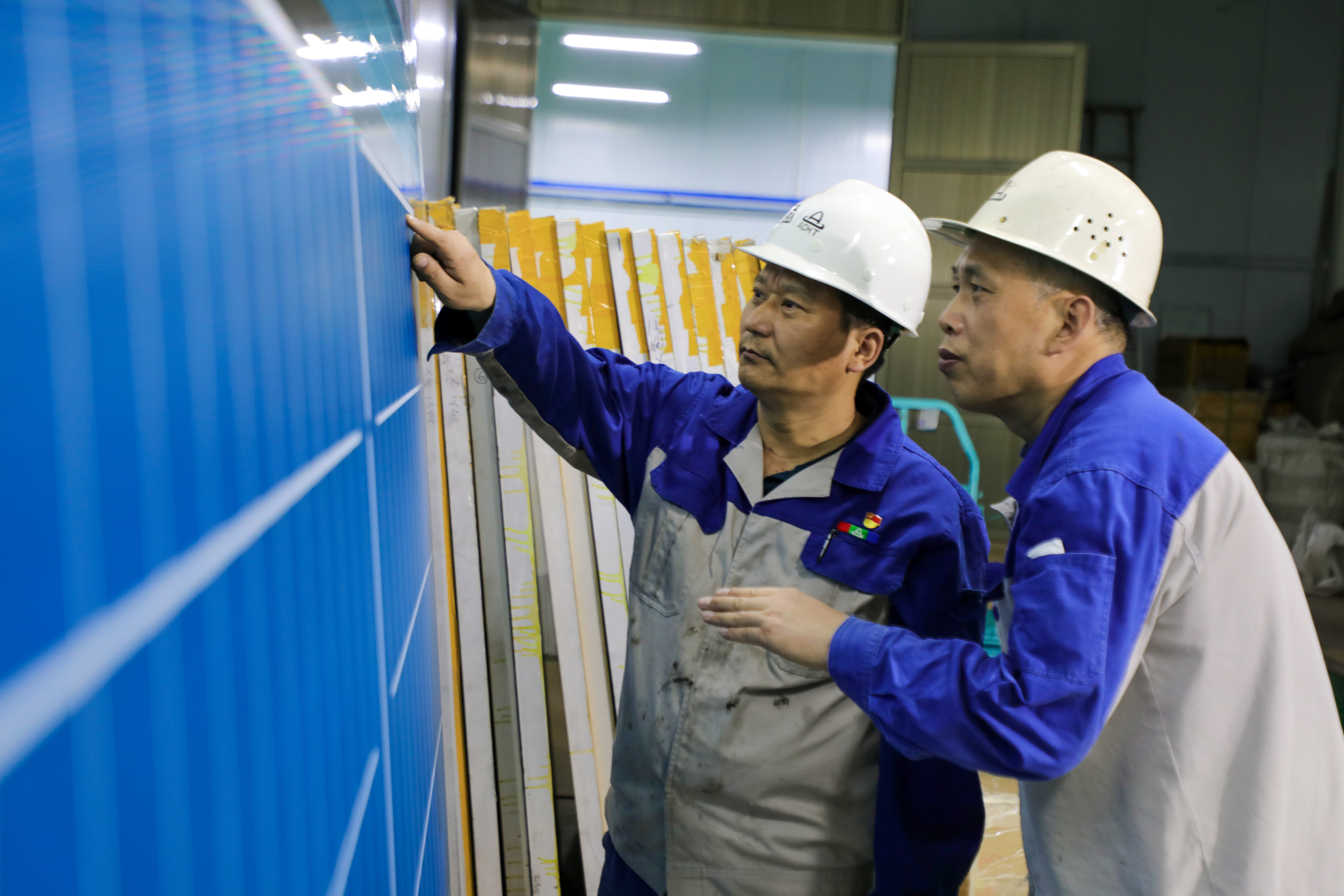 安陽市五一勞動獎章獲得者趙俊濤：采擷太陽之光，追求綠色事業