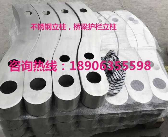 不銹鋼立柱，橋梁護(hù)欄立柱