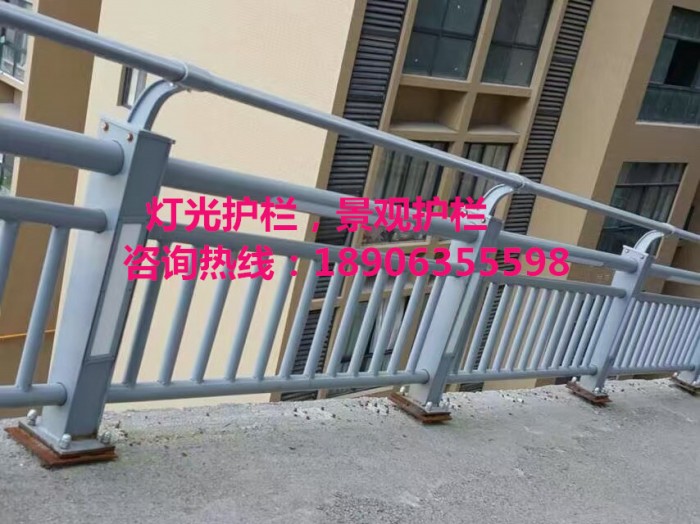 燈光護欄，景觀護欄